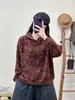 Sudadera para mujer Otoño 2026, de manga larga, estampado floral digital, chaqueta larga casual holgada, nuevo top sudadera