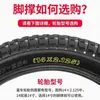 Ventas Directas de Fábrica de Accesorios para Bicicletas, Caballete Único para Bicicleta de Montaña, Escalera para Bicicleta Infantil, Equipamiento para Ciclismo, Colección de Bicicletas de Carretera