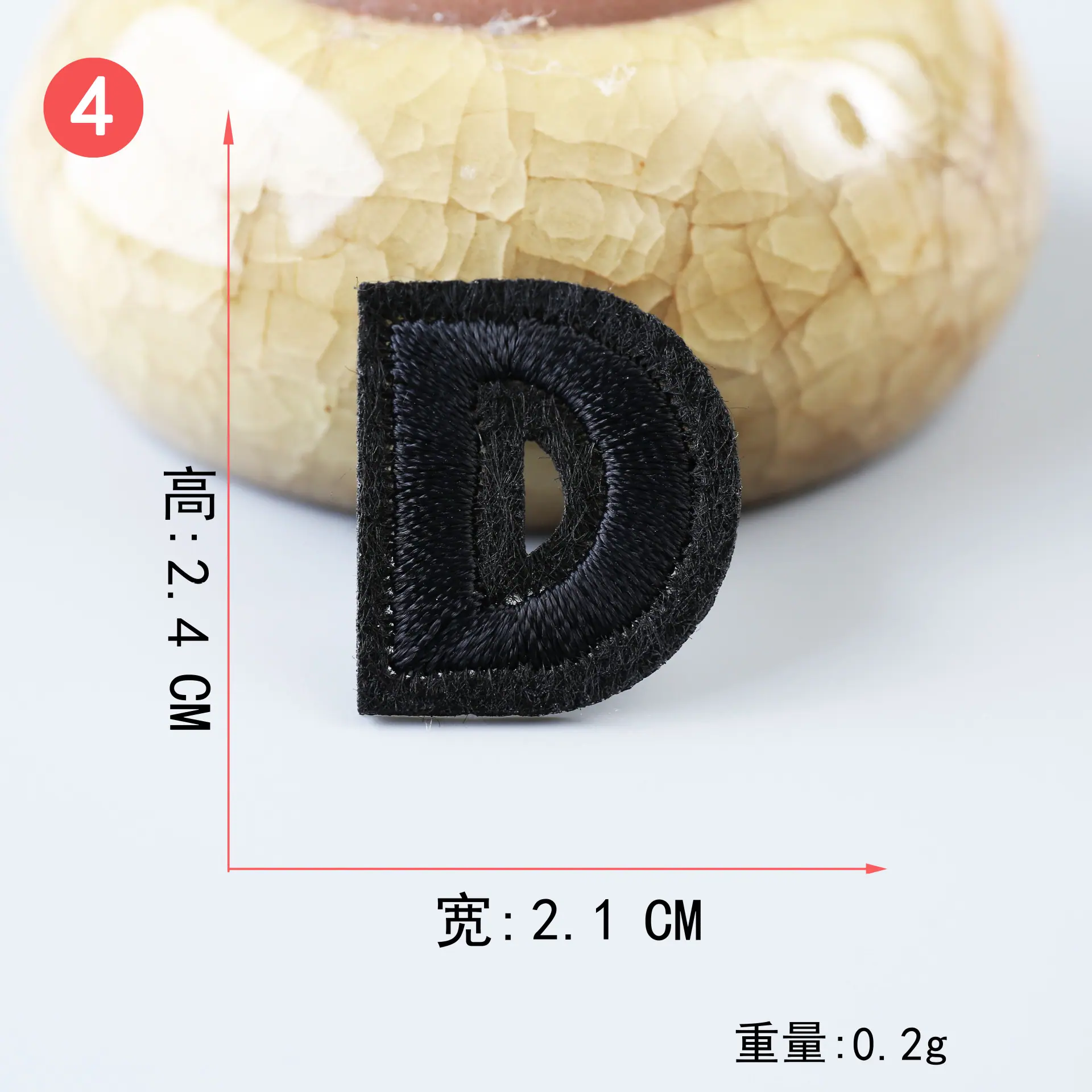 黑 (4).JPG