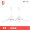 Huixi se adapta a Xiaomi Mijia Robot de Barrido y Trapeado Sin Lavado 2Pro Accesorios B113Cn Cepillo para Tuberías Filtro Mopa
