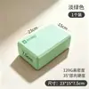 Ladrillo de Yoga Danza Sin Miedo 120g para Mujeres y Niños, Ladrillo Especial de Espuma Antideslizante para Práctica de Danza, Fitness en Casa