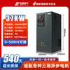 Inversor trifásico Zhengxi 380v vector control de velocidad para motor de bomba de agua ventilador carga pesada 7.5/22/55kw