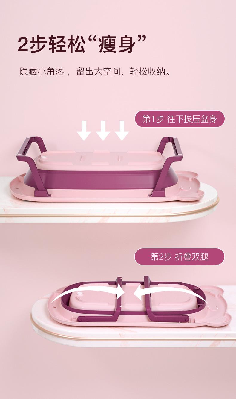 婴儿浴盆详情页_11.jpg