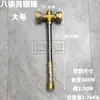 Accesorios, Adornos, Tuberías y Conexiones de Ferretería, Martillo Sagrado, Martillo Celestial, Martillo de Thor, Ensamblaje DIY, Estilo Industrial