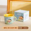 Taza Mug Crayon Shin Chan Niña Linda Pareja Taza de Agua Hogar Desayuno Cerámica Taza de Café Regalo de Cumpleaños