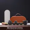 Conjunto de Chá de Viagem Simples de Cerâmica Preta para Exterior Cerâmico Portátil para Preparo de Chá Caixa de Presente Xícara de Chá Rápida Kung Fu com Impressão de Logo