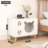 Cama para gato de madera maciza de moda con mesita de noche integrada, casa cerrada para gatos estilo caricatura de Mickey, mueble de almacenamiento para mascotas