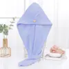 Toalla absorbente de secado rápido de doble capa engrosada para el cabello de mujer, gorro para secar el cabello, toalla larga para secar el cabello, toalla doméstica para secar el cabello, sin pelusa