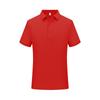 Camisa POLO de manga corta con solapa de verano para hombres y mujeres, ropa de trabajo, ropa de grupo personalizada, camisa cultural, impresión de bordado de logotipo