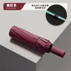 Guarda-chuva Totalmente Automático, Protetor Solar, Uso Duplo para Sol e Chuva, Guarda-chuva de Proteção Solar, Guarda-chuva Dobrável para Sol, Uso Duplo para Sol e Chuva, Exclusivamente para Vendas Transfronteiriças