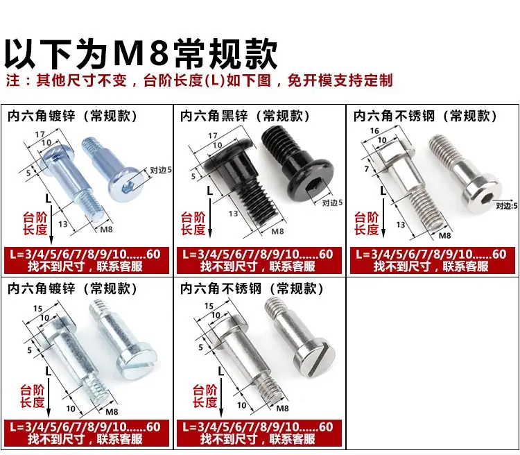 详情图片_12.jpg