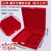 Caja de embalaje para joyas de boda caja de regalo de compromiso caja de regalo de dote tres cajas doradas terciopelo rojo tienda dorada retro Caja Dorada