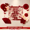 Conjunto de Decoração de Quarto de Casamento para a Sala de Estar, Decoração de Parede de Fundo de Sofá para Casa Nova, Conjunto Completo de Palavras Felizes em Placa de KT para o Noivo e a Noiva