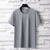 Camiseta Cruzada de Color Sólido con Cuello Redondo de Seda de Hielo de Secado Rápido, Delgada, Casual, para Deportes al Aire Libre, Transpirable, Venta Directa de Fábrica, Se Puede Enviar en Representación