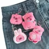 Lindo Llavero Colgante de Castor que Saca el Trasero Rosa, Peluche de Castor, Decoración para Mochila, Regalo para Mejor Amigo