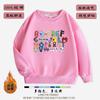 Suéter forrado de vellón para niños y niñas, otoño e invierno 2022, nueva sudadera con capucha con leyenda de letras rojas cibernéticas para niños, ropa cálida y elegante