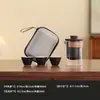 Conjunto de Chá Portátil para Viagem Estilo Acampamento ao Ar Livre Souvenir da Reunião Anual da Empresa Presente para Evento de Negócios Logo