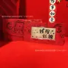 Modelo 2026 Ouro Puro 999 "Fique Rico Instantaneamente" Nota de Ouro Envelope Vermelho Presente para Amigos e Familiares Lembrança Criativa Atacado