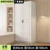 Guarda-roupa para Uso Doméstico no Quarto, Armário Simples para Crianças em Apartamentos de Aluguel, Guarda-roupa Pequeno com Gavetas, Resistente a Mofo