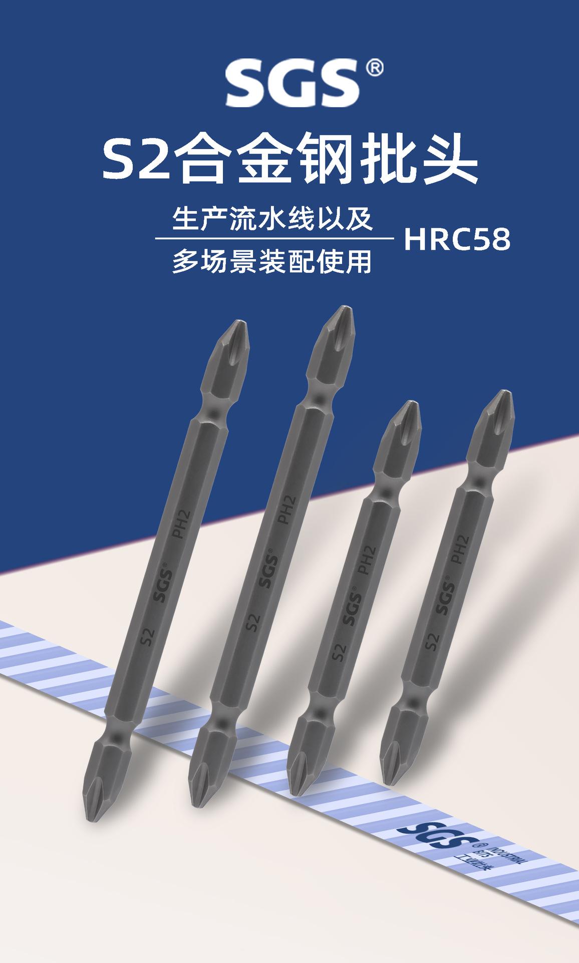 详情页-PH2PH2-C款58_01.jpg