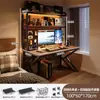 Mesa para Computadora de Escritorio Habitación Hogar Escritorio Mesa Integrada con Estantería Escritorio de Oficina Tablero Perforado Juego de Mesa y Silla para E-Sports