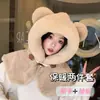 Nuevo conjunto de dos piezas de sombreros para mujer, estilo coreano para otoño e invierno, chal con capucha versátil, engrosado y cálido, con protección para las orejas, calentador de cuello de felpa y capa