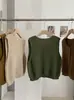 KEKEZOON Cardigan Colete Tricotado Novo de Início de Outono Gola Redonda Botões Coloridos Colete Versátil Sem Mangas para Mulheres 8499