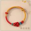 Nó concêntrico diy corda de mão pulseira semiacabada pulseira de corda vermelha artesanal feminina pulseira de corda trançada pode ser usada contas contas de transferência ouro