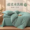 Nuevo Estilo de Botón Retro Estilo MUJI Juego de Cuatro Piezas Juego de Tres Piezas de Algodón Lavado Japonés Estilo Lujo Ligero INS Dropshipping