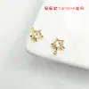 Pingente Pequeno Banhado a Ouro, Conserva a Cor, Cravejado com Zircônia, com Corrente, Acessórios de Charme DIY, Colar, Pulseira, Brincos de Formato Geométrico