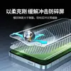 Adequado para Honor Magic 8Pro Película de Hidrogel Magic7 Lite Película Protetora de Celular Tpu Alta Definição Luz Azul