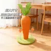 Juguete para Gatos Zanahoria Sisal Vertical Rasca-garras Estructura para Trepar Gatos Poste Rascador para Gatos Resistente a los Arañazos y que no Suelta Pelo Tabla Rascadora para Gatos Desmontable