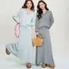 Conjunto de cárdigan con capucha y doble cremallera y falda de estilo coreano, fresco y sencillo, para mujer, nuevo conjunto de dos piezas engrosado estilo universitario para otoño e invierno