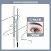 Lápiz de cejas ultra fino de doble punta: impermeable, a prueba de sudor, de larga duración, a prueba de manchas, fácil de aplicar, asequible y portátil