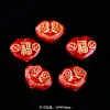 Bolsa de la Suerte de Calabaza de Arena de Cristal de Alto Contenido Accesorios para Pulseras DIY Arena Roja de Cinabrio Esmalte Pintado Accesorios para Pulseras de Nube Auspiciosa