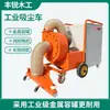 Aspirador de Pó Industrial Móvel com Motor de Cobre Puro de Alta Potência, Equipamento de Coleta de Pó para Oficinas, Aspirador de Pó Industrial Empurrado Manualmente
