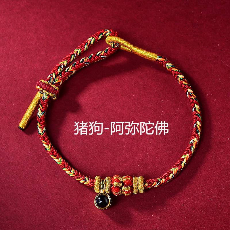手工编织