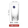 Taza Bow ARC Lemeiya Luminarc Vine Garden Si Taining Glass para Té Casual, Jugo Recto y Bebidas Frías