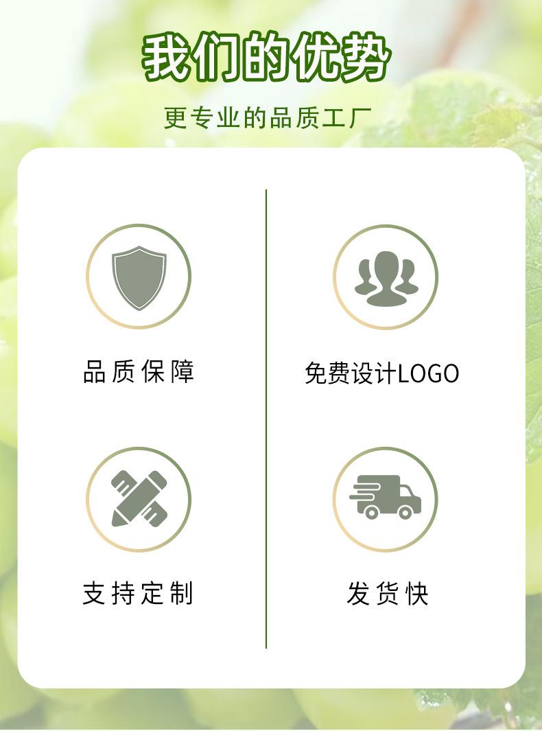 6-15庄淘_02.jpg