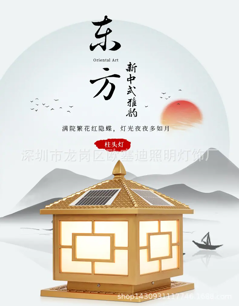 详情页2_01.jpg