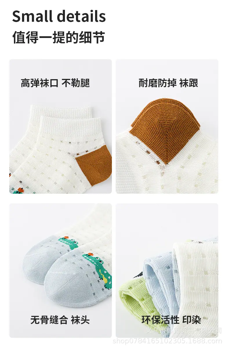 详情_09.jpg