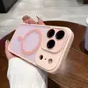 Funda Magnética Esmerilada con Sensación de Piel 16E Adecuada para Funda de Teléfono Móvil Apple 17Promax 14 Anticaídas 13 Película para Lente 11 Agujeros Finos