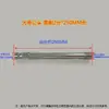 Conector de Molde 1/4 Bico de Água de Ferro 1 polegada Máquina de Moldagem por Injeção Conector Macho Tipo Aberto Controlador de Temperatura de Molde Bico de Água de Ferro Estendido