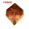 Nuevo Estampado en Caliente Engrosado Olla del Tesoro Dorado Wangwang Olla Plegable de Loto Hecha a Mano Productos Semi-acabados Papel de Ofrenda Funeraria Suministros Venta al por Mayor