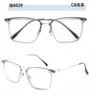 Montura de gafas de moda ultraligera cómoda de celebridad de internet, montura cuadrada de medio titanio, estilo Ins Xiaohongshu, se puede equipar con miopía, venta al por mayor, lote mixto