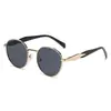 Gafas de Sol Retro de Estilo Americano con Montura Metálica Pequeña para Rostro Redondo para Mujer de Alta Gama Ovaladas a Prueba de Sol para Street-shot Cóncavas