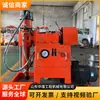 ZLJ200 Equipo de Construcción Perforadora para Túneles Mineros para Drenaje de Gas de Capa de Carbón Perforadora para Túneles Mineros