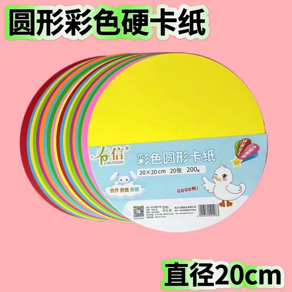 d88b8fe6-0735-4cdb-ada8-02ed5710c168.jpe
