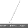 Pá Agitadora de Politetrafluoretileno (PTFE), Haste de Agitação, Rolha de PTFE de Grau Laboratorial, Haste de Agitação Resistente à Corrosão de PTFE F4 Teflon