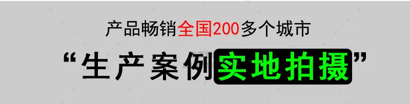 候车亭详情-32_12